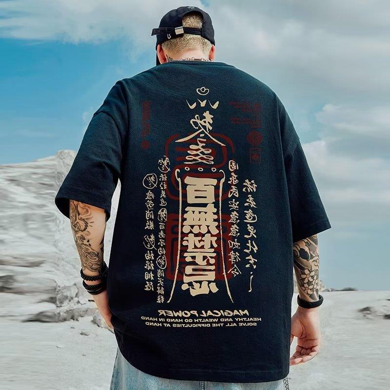 “百無禁忌” Brand Hip-hop Loose T-shirt（Small Size Multicolor）