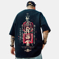 “日進斗金” Brand Hip-hop Loose T-shirt