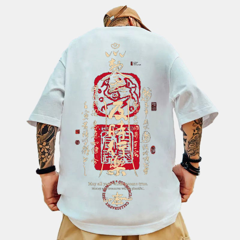 “及时行樂” Brand Hip-hop Loose T-shirt