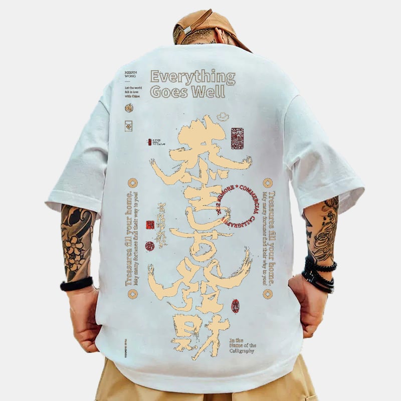 “恭喜發財” Brand Hip-hop Loose T-shirt