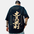 "大吉大利" Brand Hip-hop Loose T-shirt