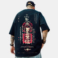 “百毒不侵” Brand Hip-hop Loose T-shirt